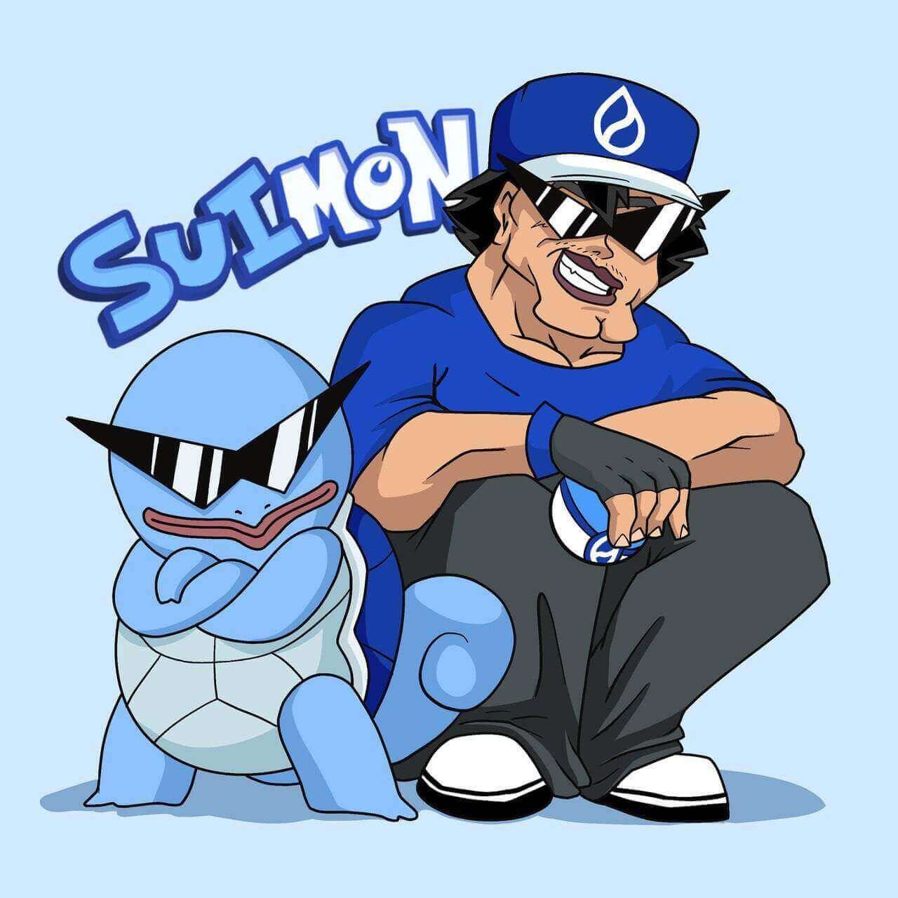 Suimon